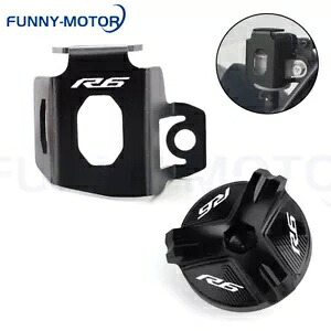 ヤマハ YZF-R6 1999-2024 リアブレーキフルードリザーバーガードオイルフィルターネジ For Yamaha YZF-R6 1999-2024 Rear Brake Fluid Reservoir Guard Oil Filter Screw 【並行輸入品】