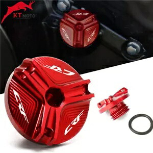 エンジンオイルフィルターカッププラグカバーネジホンダ CRF250R/X CRF450R/X CRF 250/450 Engine Oil Filter Cup Plug Cover Screw For HONDA CRF250R/X CRF450R/X CRF 250/450 【並行輸入品】