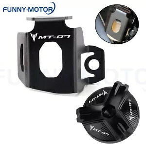 ヤマハ MT-07 2014-2024 リアブレーキフルードリザーバーガードオイルフィルターネジ For Yamaha MT-07 2014-2024 Rear Brake Fluid Reservoir Guard Oil Filter Screw 【並行輸入品】