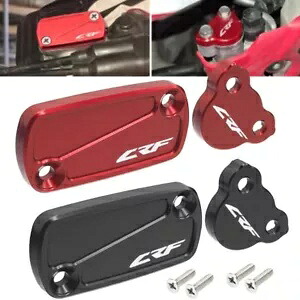 フロントリアブレーキフルードキャップカバーホンダ CRF250R/X CRF450 R/X CRF 450L CRF150R Front Rear Brake Fluid Cap Cover For HONDA CRF250R/X CRF450 R/X CRF 450L CRF150R 【並行輸入品】