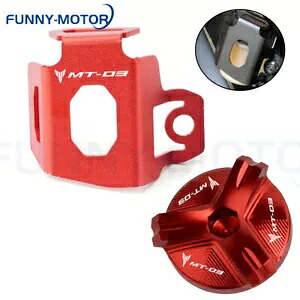ヤマハ MT-03 2018-2023 リアブレーキフルードリザーバーガードオイルフィルターネジ For Yamaha MT-03 2018-2023 Rear Brake Fluid Reservoir Guard Oil Filter Screw 【並行輸入品】 33,605円