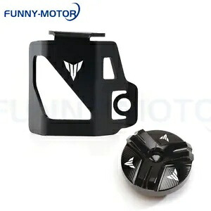 リアブレーキ液リザーバーガードオイルフィルターネジヤマハ MT03/07/09 MT10/25 Rear Brake Fluid Reservoir Guard Oil Filter Screw For YAMAHA MT03/07/09 MT10/25 【並行輸入品】
