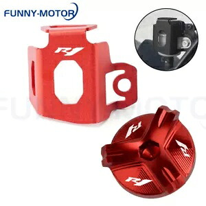 リアブレーキ液リザーバーガードオイルフィルターネジヤマハ YZF-R1 1998-2024 Rear Brake Fluid Reservoir Guard Oil Filter Screw For Yamaha YZF-R1 1998-2024 【並行輸入品】