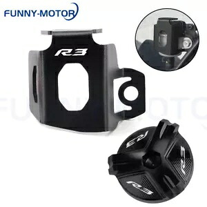 リアブレーキ液リザーバーガードオイルフィルターネジヤマハ YZF-R3 2015-2024 Rear Brake Fluid Reservoir Guard Oil Filter Screw For Yamaha YZF-R3 2015-2024 【並行輸入品】