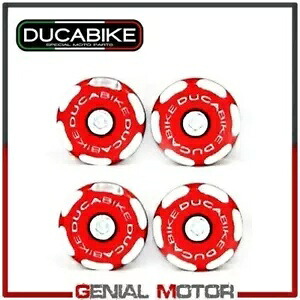 フレーム キャップ アルミニウム レッド TTMSR02A Ducabike Ducati Monster 1000 2003 - 2005 Frame Caps in Aluminium Red TTMSR02A Ducabike Ducati Monster 1000 2003 - 2005 【並行輸入品】 42,240円
