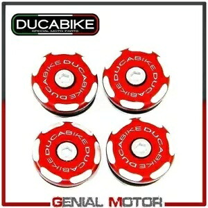 フレーム キャップ アルミニウム レッド TTSC02A Ducabike Ducati Sport 1000 2006 - 2009 Frame Caps in Aluminium Red TTSC02A Ducabike Ducati Sport 1000 2006 - 2009 【並行輸入品】