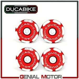 フレーム キャップ アルミニウム レッド TTNHM02A Ducabike Ducati Hyperstrada 821 2013 - 2015 Frame Caps in Aluminium Red TTNHM02A Ducabike Ducati Hyperstrada 821 2013 - 2015 【並行輸入品】