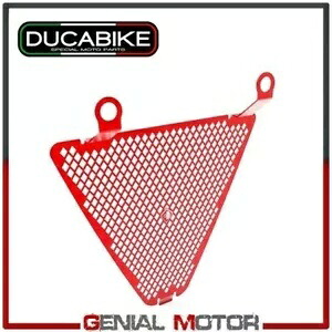 パニガーレ プロテクション ラジエーター レッド GR01A ドゥカバイク ドゥカティ パニガーレ 1199 2012 - 2017 Panigale Protection Radiator Red GR01A Ducabike Ducati Panigale 1199 2012 - 2017 【並行輸入品】