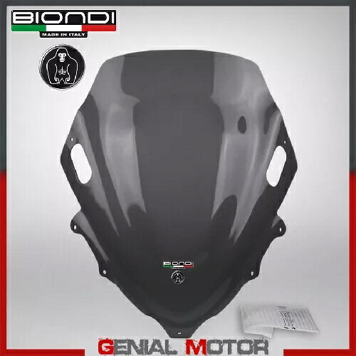 Biondi フロントガラス ダークスモーク 8010294 ヤマハ T-Max/ABS 500 2009 - 2011用 Biondi Windshield Dark Smoked 8010294 for YAMAHA T-Max/ABS 500 2009 - 2011 【並行輸入品】