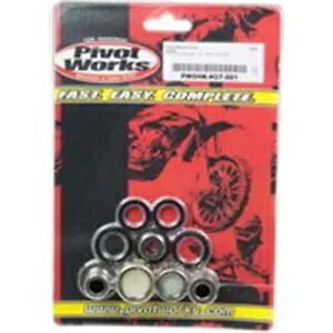 ピボットワークス ショックベアリングキット PWSHK-H2??7-001 Pivot Works Shock Bearing Kit PWSHK-H27-001 【並行輸入品】 39,325円