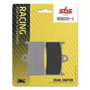 SBS ストリート用焼結ブレーキパッド 966DS-1 SBS Sintered Brake Pads for Street 966DS-1 【並行輸入品】