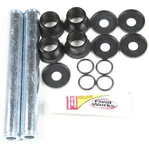 Pivot Works アッパー A アームキット PWAAK-K07-000U Pivot Works Upper A-Arm Kit PWAAK-K07-000U 【並行輸入品】