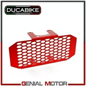 ラジエタープロテクションオイル レッド GR04A Ducabike Ducati Hypermotard 950 2019- Radiator protection oil red GR04A Ducabike Ducati Hypermotard 950 2019- 【並行輸入品】