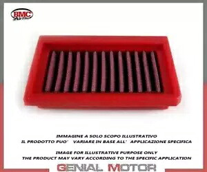 エアフィルター Airpower by BMC FAF01137R DUCATI Monster 937 / Plus 2021 - 2023 Air Filter Airpower by BMC FAF01137R DUCATI Monster 937 / Plus 2021 - 2023 【並行輸入品】