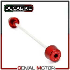 フロント フォーク プロテクション エルガル レッド PFAN01A Ducabike Ducati Monster 796 2010 - 2014 Front Fork Protection Ergal Red PFAN01A Ducabike Ducati Monster 796 2010 - 2014 【並行輸入品】