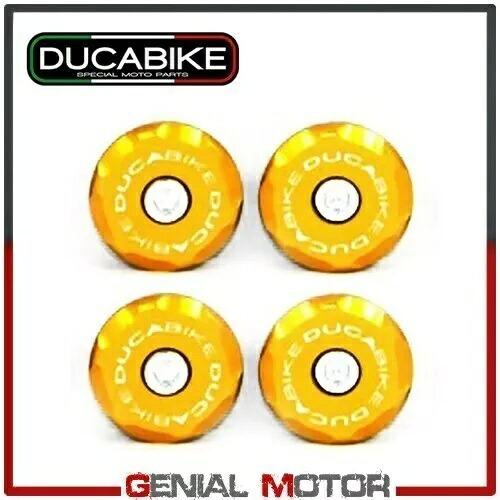 フレーム キャップ アルミニウム ゴールド TTMSR01B Ducabike Ducati Monster S2R 2005 - 2007 Frame Caps in Aluminium Gold TTMSR01B Ducabike Ducati Monster S2R 2005 - 2007 【並行輸入品】