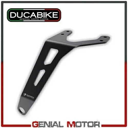 スチール ブラック SS02 ドゥカバイク ドゥカティ パニガーレ 959 排気用ブラケット サポート Bracket Support for Exhaust in Steel Black SS02 Ducabike Ducati Panigale 959 【並行輸入品】