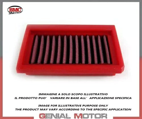エアフィルター Airpower by BMC FAF95104R SUZUKI GSX-R 1000 / R 2017 - 2021 Air filter Airpower by BMC FAF95104R SUZUKI GSX-R 1000 / R 2017 - 2021 【並行輸入品】