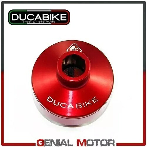 アロイ ベント バルブ オイル レッド VSO01A Ducabike Ducati ハイパーモタード 1100 2007 - 2009 Vent Valve in alloy Oil Red VSO01A Ducabike Ducati Hypermotard 1100 2007 - 2009 【並行輸入品】 42,900円