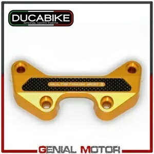 ハンドルバー ロック ゴールド BM09B Ducabike Ducati Multistrada 1200 S D-Air 2016 Handlebar Lock Gold BM09B Ducabike Ducati Multistrada 1200 S D-Air 2016 【並行輸入品】