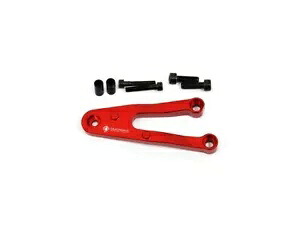 キット Monoposto リアセット レッド Ducabike Ducati スクランブラー クラシック 2015 - 2018 Kit Monoposto Rearset Red Ducabike For Ducati Scrambler Classic 2015 - 2018 【並行輸入品】