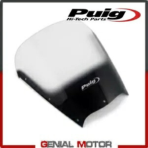 PUIG フロントガラス ライトスモーク 1106H ヤマハ TDM 900 2002 / 2013 PUIG WINDSHIELD LIGHT SMOKED 1106H YAMAHA TDM 900 2002 / 2013 【並行輸入品】