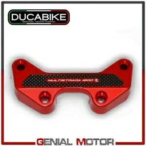 ハンドルバー ロック レッド BM09A Ducabike Ducati Multistrada 1200 S Abs 2017 Handlebar Lock Red BM09A Ducabike Ducati Multistrada 1200 S Abs 2017 【並行輸入品】