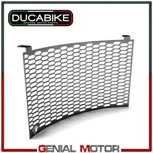 シルバーの保護水ラジエーター Ducabike Ducati Hypermotard 950 SP 2019 Protection Water Radiator in Silver Ducabike Ducati Hypermotard 950 SP 2019 【並行輸入品】 50,160円