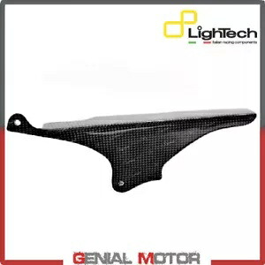 LIGHTECH カーボン チェーン カバー ヤマハ MT 10 2016 - 2018 LIGHTECH Carbon Chain Cover Yamaha MT 10 2016 - 2018 【並行輸入品】