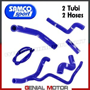 クーラーチューブキット Samco KTM75BL ブルー KTM 690 SMC R 2014 - 2019-用 Cooler tube kit Samco for KTM75BL blue for KTM 690 SMC R 2014 - 2019- 【並行輸入品】