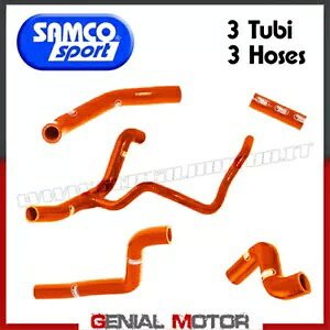 キット ラジエーター ホース Samco KTM-92Or オレンジ KTM 450 Exc-F / Six Days 2017 2019 用 Kit Radiator Hoses Samco KTM-92Or Orange for KTM 450 Exc-F / Six Days 2017 2019 【並行輸入品】
