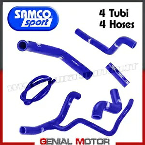 キット ラジエーター ホース Samco Tmm-2Bl ブルー Tm Racing 250 F 2010 - 2012 Kit Radiator Hoses Samco Tmm-2Bl Blue Tm Racing 250 F 2010 - 2012 【並行輸入品】
