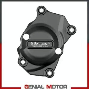 GBRacing ピックアップ カーター プロテクション トライアンフ タイガー 660 2021 - 2023用 GBRacing Pick Up Carter Protection for Triumph Tiger 660 2021 - 2023 【並行輸入品】