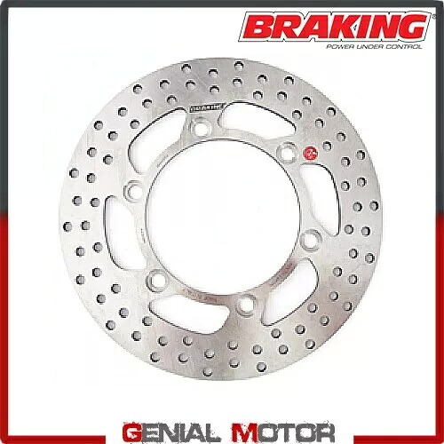 HO07FI ブレーキディスク フロント右ブレーキ R-FIX ホンダ CA REBEL リアドラム 1995 - 2000 HO07FI Brake Disc Front Right Braking R-FIX HONDA CA REBEL Rear Drum 1995 - 2000 【並行輸入品】