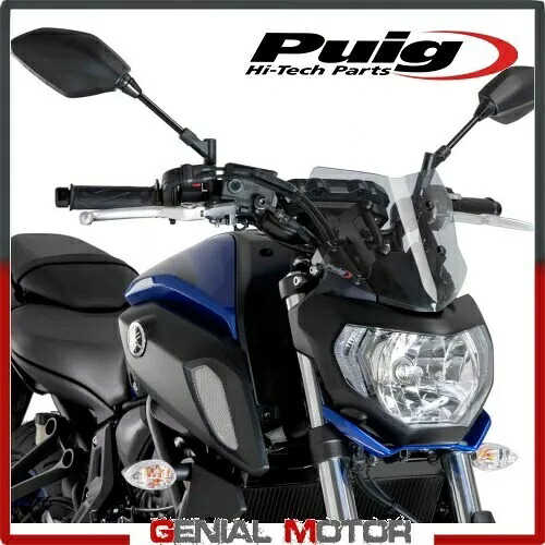 PUIG フロントガラス ライトスモーク 9666H ヤマハ MT-07 700 2018 / 2019 PUIG WINDSHIELD LIGHT SMOKED 9666H YAMAHA MT-07 700 2018 / 2019 【並行輸入品】