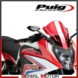 Puig フロントガラス レッド 7003R ホンダ CBR 650 F 2014 / 2019 PUIG WINDSHIELD RED 7003R HONDA CBR 650 F 2014 / 2019 【並行輸入品】