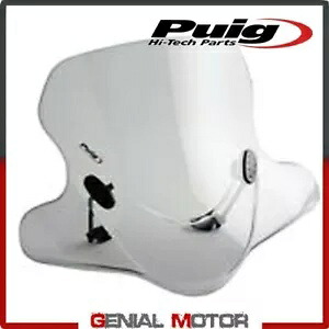 PUIG フロントガラス ライト スモーク 6436H ホンダ スクーピー SH 150i 2013 / 2016 PUIG WINDSHIELD LIGHT SMOKED 6436H HONDA SCOOPY SH 150i 2013 / 2016 【並行輸入品】