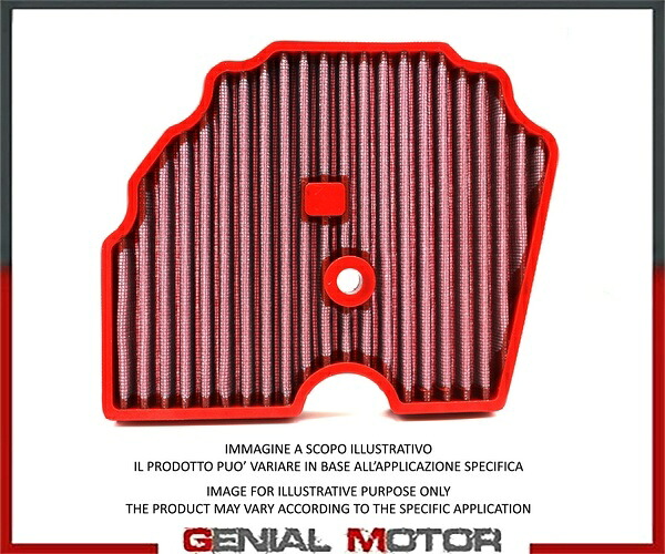 エアフィルター Airpower by BMC FAF01113 BENELLI TRK 502 (Euro5) 2017 - 2022- Air filter Airpower by BMC FAF01113 BENELLI TRK 502 (Euro5) 2017 - 2022- 【並行輸入品】