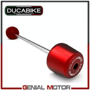 スイングプロテクション リア レッド PFPN01A Ducabike Ducati Panigale 959 2016 - 2019- Swing protection rear red PFPN01A Ducabike Ducati Panigale 959 2016 - 2019- 【並行輸入品】