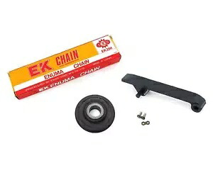 カムチェーンリビルドキット - ガイドローラーマスターリンク - ホンダ CB750K 1969-1972 Cam Chain Rebuild Kit - Guide Roller Master Link - Honda CB750K 1969-1972 【並行輸入品】