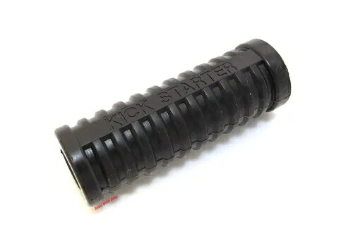 ホンダ純正 キックスタートラバー - 28311-329-000 - CB350 CB400F CB450 CB500 Genuine Honda Kick Start Rubber - 28311-329-000 - CB350 CB400F CB450 CB500 【並行輸入品】