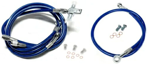 流線型スチール編組ブレーキライン ブルー +2インチ フロント +2インチ リア Honda TRX 250R Streamline Steel Braided Brake Lines Blue +2\