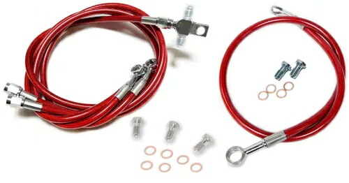 流線型スチール編組ブレーキライン レッド +3インチ フロント +4インチ リア ヤマハ バンシー 350 Streamline Steel Braided Brake Lines Red +3\