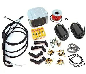 究極のチューンアップキット - ホンダ CB500 - 1971-1973 - オイル/エアフィルター コイル プラグ キャップ Ultimate Tune Up Kit - Honda CB500 - 1971-1973 - Oil/Air Filter Coils Plugs Caps 【並行輸入品】｜カスタムパーツ WORLD倉庫