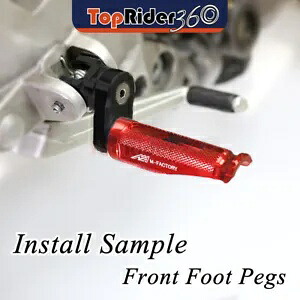 赤フロントフットペグ 25 ミリメートル下部忍ヤマハ MT-10 FZ-10 16-21 20 19 18 17 RED Front Foot Pegs 25mm Lower Shinobi For Yamaha MT-10 FZ-10 16-21 20 19 18 17 【並行輸入品】