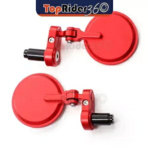 CNC レッドバーエンドミラー NXP10 ヤマハ FZ6 Fazer S 600 04-16 15 14 CNC Red Bar End Mirrors NXP10 For Yamaha FZ6 Fazer S 600 04-16 15 14 【並行輸入品】