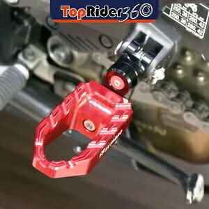 赤 25 ミリメートル拡張 BUZZ フロントフットペグ Ducati モンスター S2R 800 05-07 06 05用 RED 25mm Extended BUZZ Front Foot Pegs For Ducati Monster S2R 800 05-07 06 05 【並行輸入品】