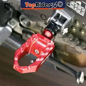 レッド 25mm 拡張 BUZZ フロントフットペグ Ducati Monster 797 17-18用 RED 25mm Extended BUZZ Front Foot Pegs For Ducati Monster 797 17-18 【並行輸入品】