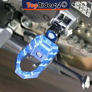 ブルー 25 ミリメートル拡張 BUZZ フロントフットペグ Ducati Monster 797 17-18 用 BLUE 25mm Extended BUZZ Front Foot Pegs For Ducati Monster 797 17-18 【並行輸入品】