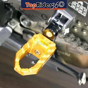 ゴールド 25mm 拡張 BUZZ フロントフットペグ Ducati 916 /S/SP/R 通年用 GOLD 25mm Extended BUZZ Front Foot Pegs For Ducati 916 /S/SP/R All Year 【並行輸入品】 41,470円